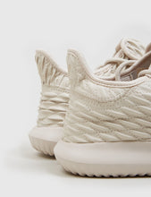 Load image into Gallery viewer, adidas Tubular Shadow (BB8820) - Clear Brown
