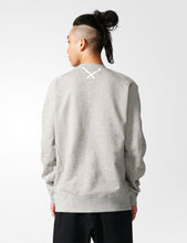 Load image into Gallery viewer, adidas XBYO Sweatshirt - Grey Heather
